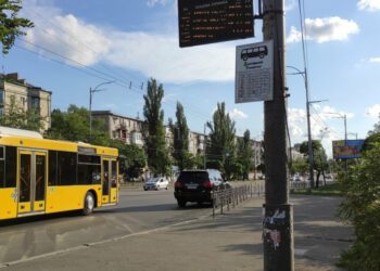 Автобус №55, Київ: маршрут, розклад руху, зупинки