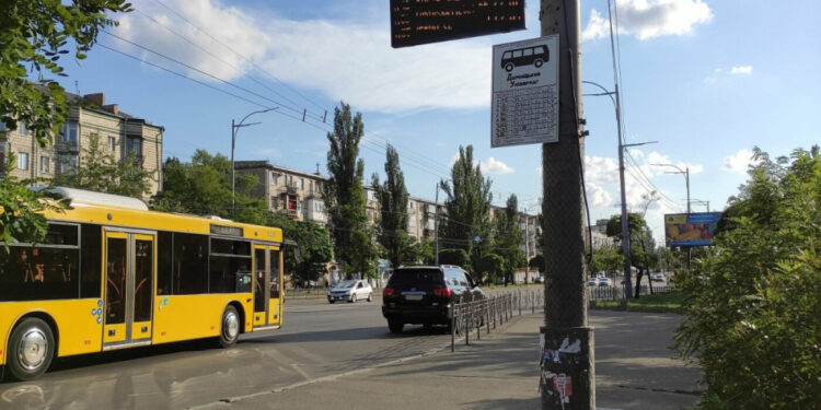 Автобус №55, Київ: маршрут, розклад руху, зупинки