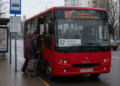Автобус 57
