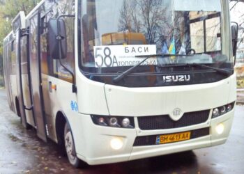 Автобус №58А, Суми: маршрут, зупинки, інтервали