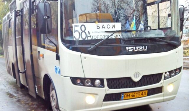 Автобус №58А, Суми: маршрут, зупинки, інтервали
