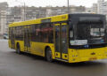 Автобус №61, Київ: маршрут, розклад руху, зупинки