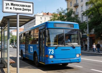 Автобус 73