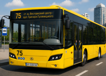 Автобус 75 міста Київ