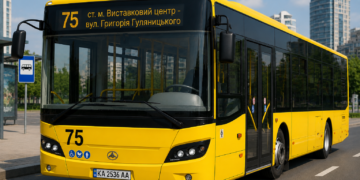Автобус 75 міста Київ