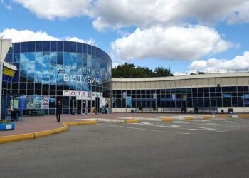 Автовокзал Київ «Видубичі» — розклад руху автобусів