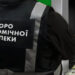 БЕБ передало до суду справу про збитки під час будівництва переправи через Прут – Экономика