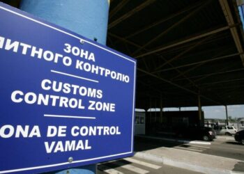 Детінізація може принести бюджету до 11 млрд грн – голова Держмитслужби – Экономика