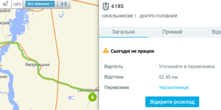 Електричка 6185 Дніпро – Електричка 6185 у Дніпрі (Синельникове 1 -Дніпро-Головний): розклад і схема руху