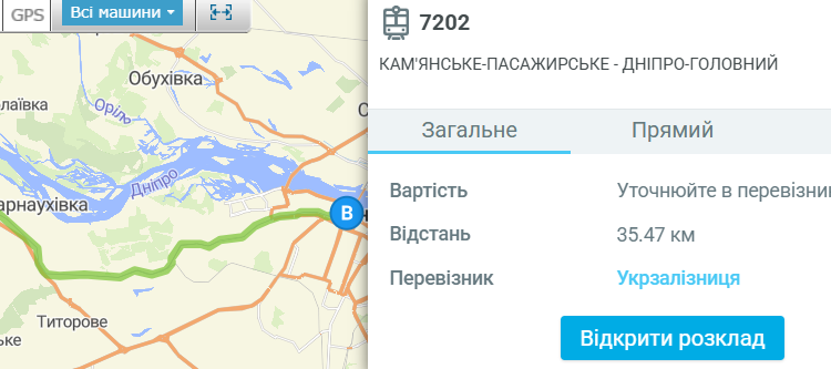 Електричка 7202 Дніпро – Електричка 7202 у Дніпрі (Кам’янське-Пасажирське – Дніпро-Головний): розклад і схема руху