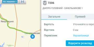 Електричка 7206 Дніпро – Електричка 7206 у Дніпрі (Дніпро-Головний – Синельникове 1): розклад і схема руху