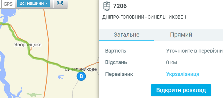 Електричка 7206 Дніпро – Електричка 7206 у Дніпрі (Дніпро-Головний – Синельникове 1): розклад і схема руху