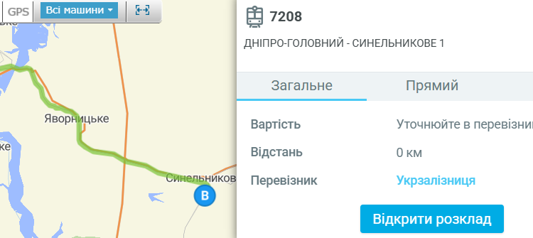 Електричка 7208 Дніпро – Електричка 7208 у Дніпрі (Дніпро-Головний – Синельникове 1): розклад і схема руху