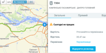 Електричка 7304 Дніпро – Електричка 7304 у Дніпрі (Кам’янське-пасажирське – Дніпро-Головний): розклад і схема руху