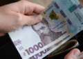 Майже 5 тисяч українців отримали мікрогранти на власний бізнес у 2026 році – Экономика