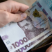 Майже 5 тисяч українців отримали мікрогранти на власний бізнес у 2026 році – Экономика