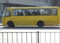 Маршрутка №56, Львів: маршрут, зупинки, інтервали
