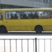 Маршрутка №56, Львів: маршрут, зупинки, інтервали
