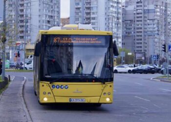 Маршрутка №87, Київ: маршрут, зупинки, інтервали