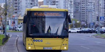 Маршрутка №87, Київ: маршрут, зупинки, інтервали