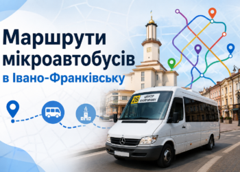Маршрути автобусів в Франіку