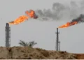 Нефть снизилась до 75,3 доллара за баррель на фоне новостей вокруг Ормузского пролива