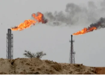 Нефть снизилась до 75,3 доллара за баррель на фоне новостей вокруг Ормузского пролива
