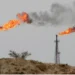 Нефть снизилась до 75,3 доллара за баррель на фоне новостей вокруг Ормузского пролива