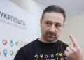 Смилянский заявил, что решение НБУ может сорвать запуск почтового банка
