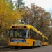 Тролейбус 3 Черкаси: маршрут, зупинки та практичний гід містом – Транспорт
