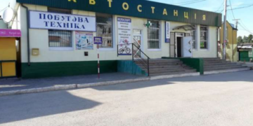 Автовокзал Заліщики — розклад руху автобусів та онлайн табло