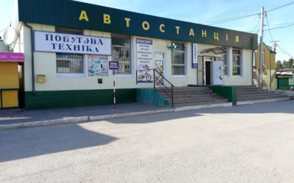 Автовокзал Заліщики — розклад руху автобусів та онлайн табло