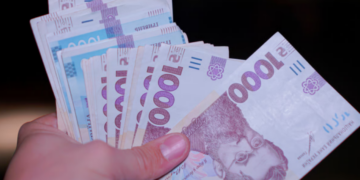 Неплатоспроможність не гарантує списання податкового боргу — рішення Верховного Суду – Экономика