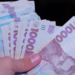 Неплатоспроможність не гарантує списання податкового боргу — рішення Верховного Суду – Экономика
