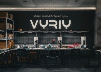 До 29% річних: українцям запропонували інвестувати у виробництво дронів – Экономика