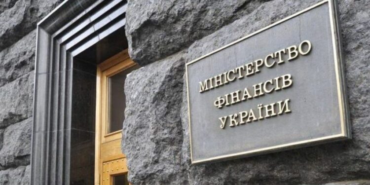Мінфін перерахував місцевим бюджетам 19,6 млрд грн трансфертів у липні – Экономика