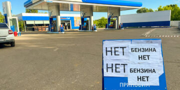 В 15 регионах России ввели ограничения на продажу топлива на фоне дефицита бензина