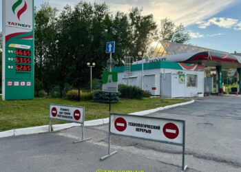 В четырех регионах России ужесточили лимиты на продажу бензина и дизтоплива