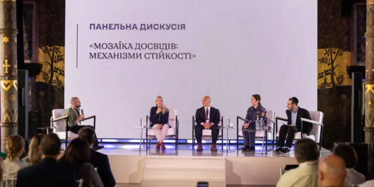 В Киеве создали Международный экспертный совет по вопросам стойкости | !