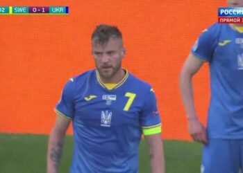Украина разгромлена Северной Ирландией в Лиге наций