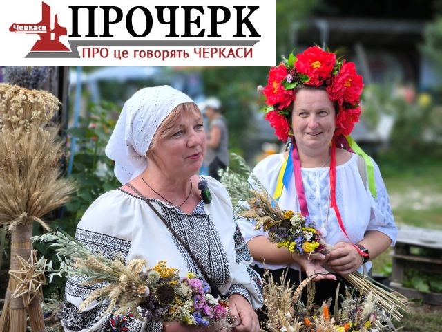 IMG_20250803_112122