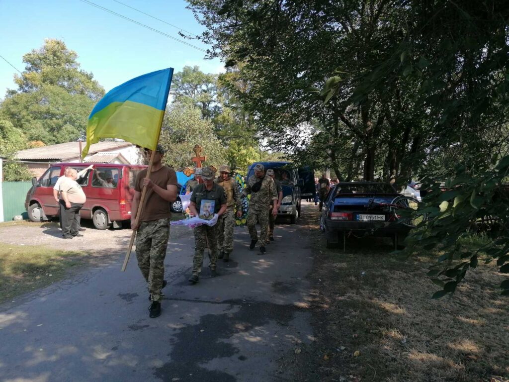 Воїна провели в останню путь. Фото: Хорольська громада